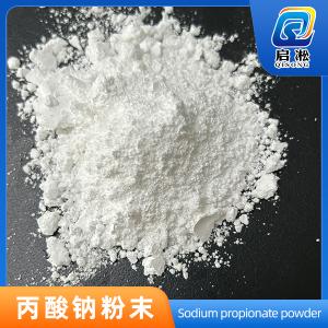 Sodium propionate powder